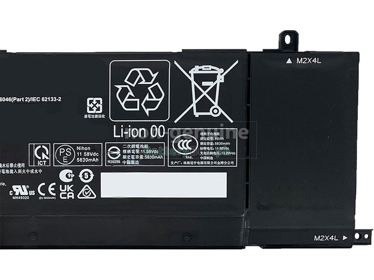 HP Omen TRANSCEND 14-FB1719NZ Replacement Battery