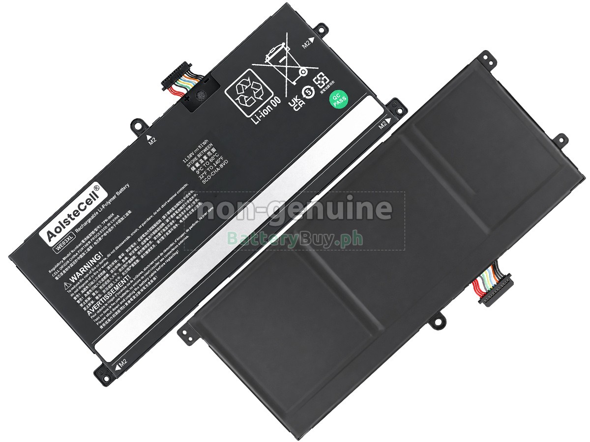 HP N42388-1E1 Replacement Battery