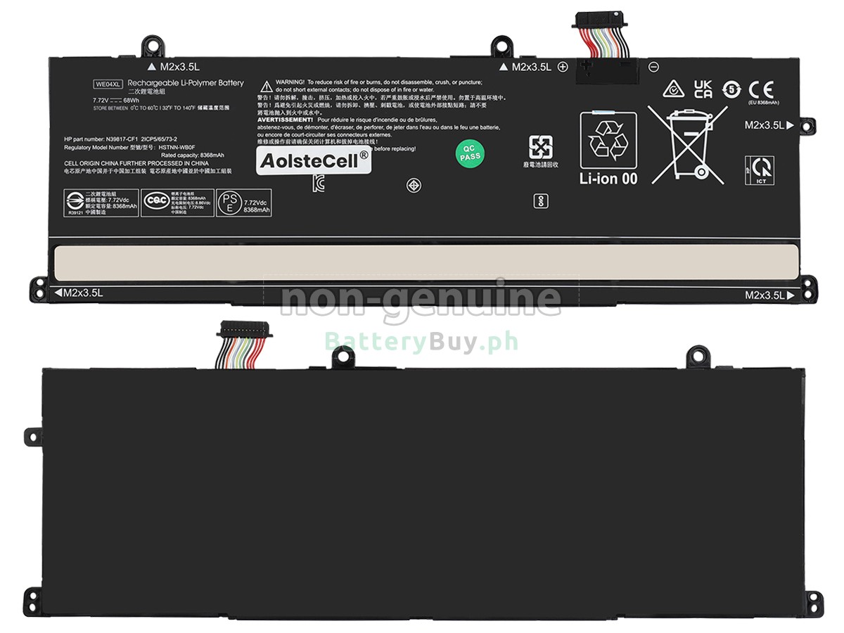 HP P05286-001 Replacement Battery