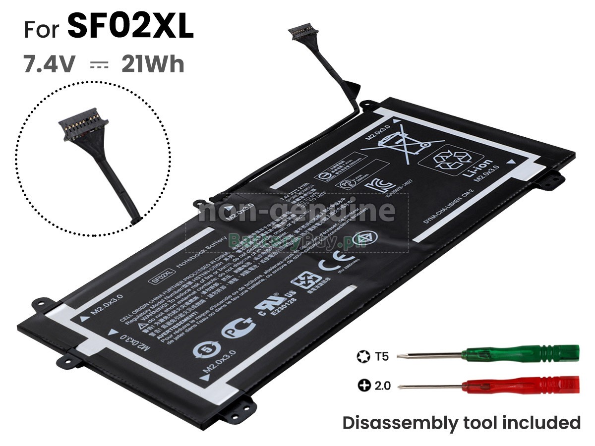 HP 756187-2C1 Replacement Battery