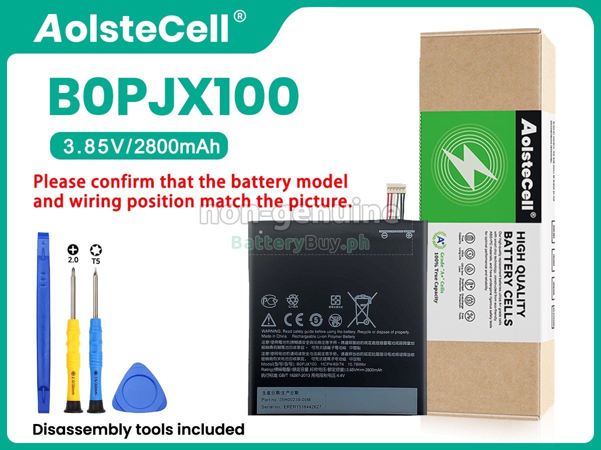 HTC B0PJX100 Replacement Battery