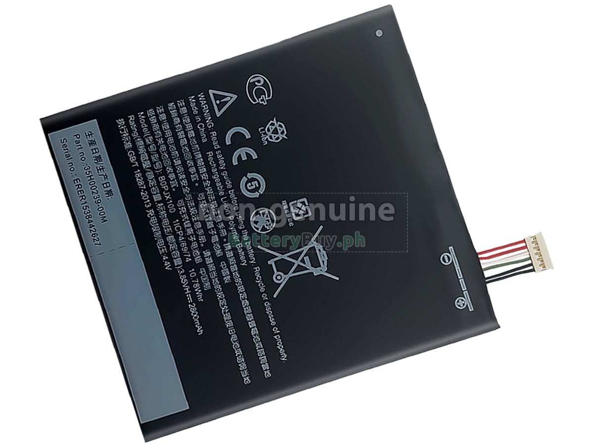 HTC B0PJX100 Replacement Battery