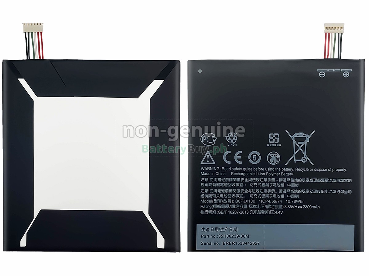 HTC B0PJX100 Replacement Battery