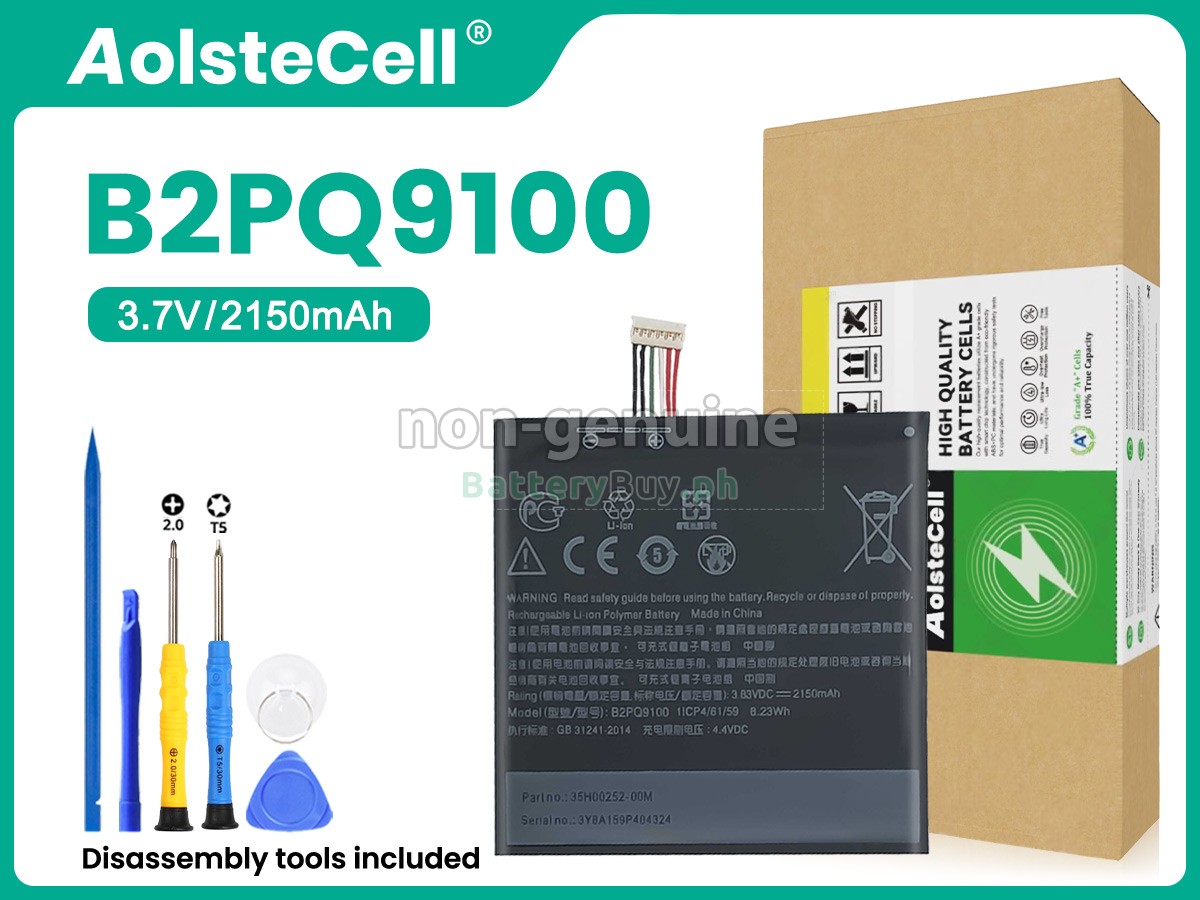 HTC ONE A9 LTE Replacement Battery