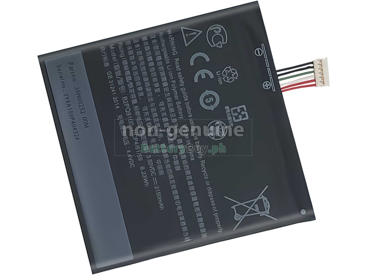 HTC ONE A9 LTE Replacement Battery