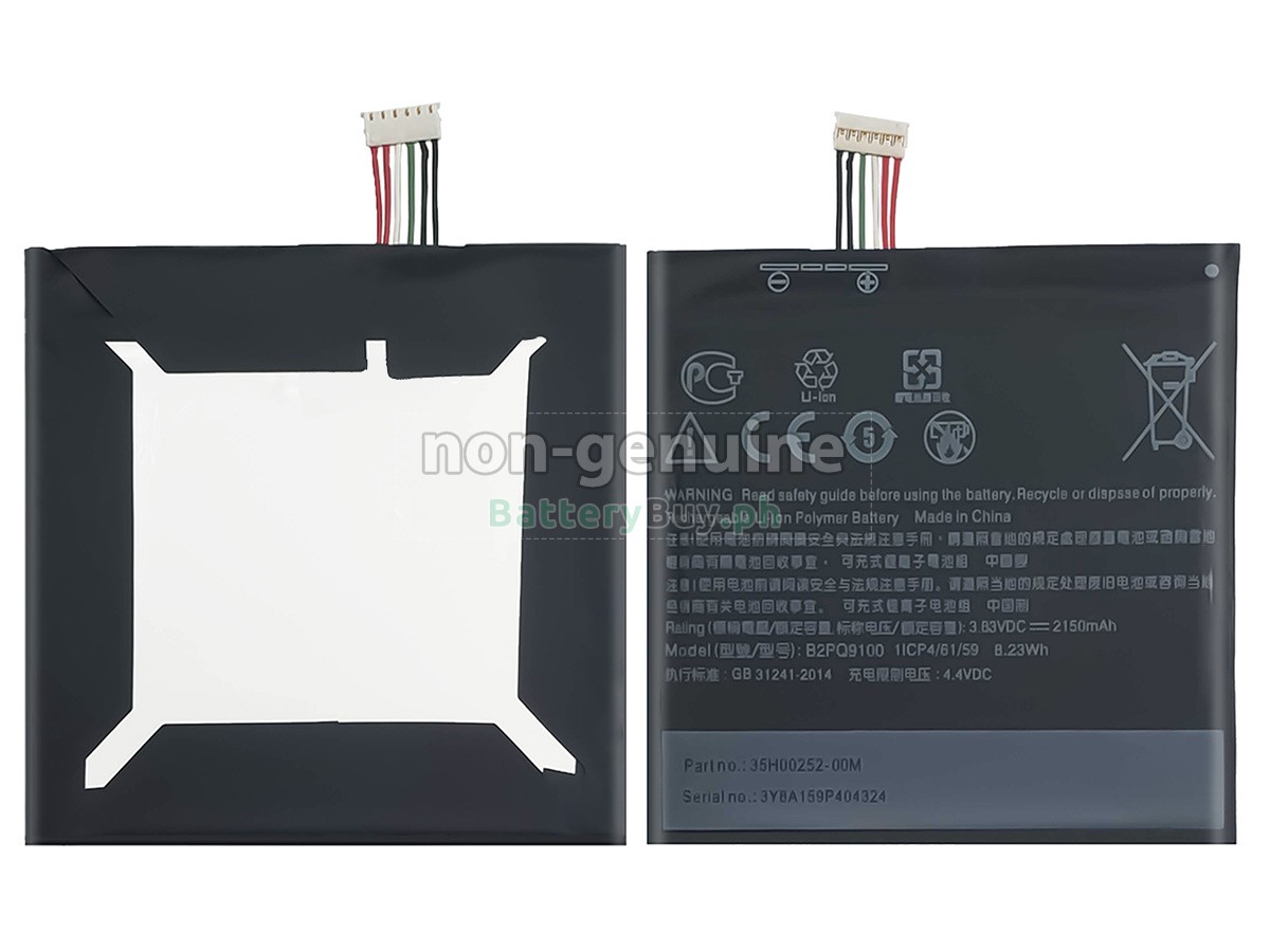 HTC ONE A9 LTE Replacement Battery