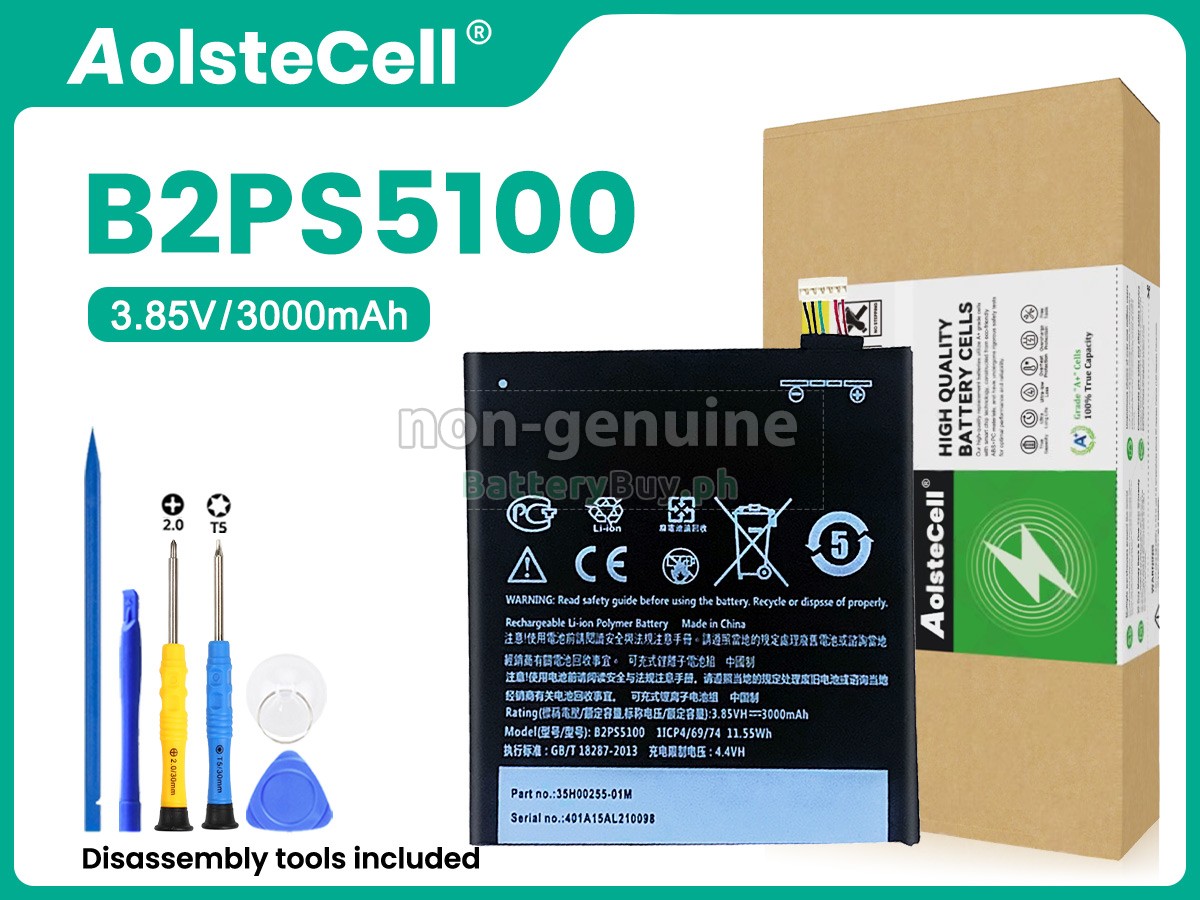 HTC X9 Replacement Battery