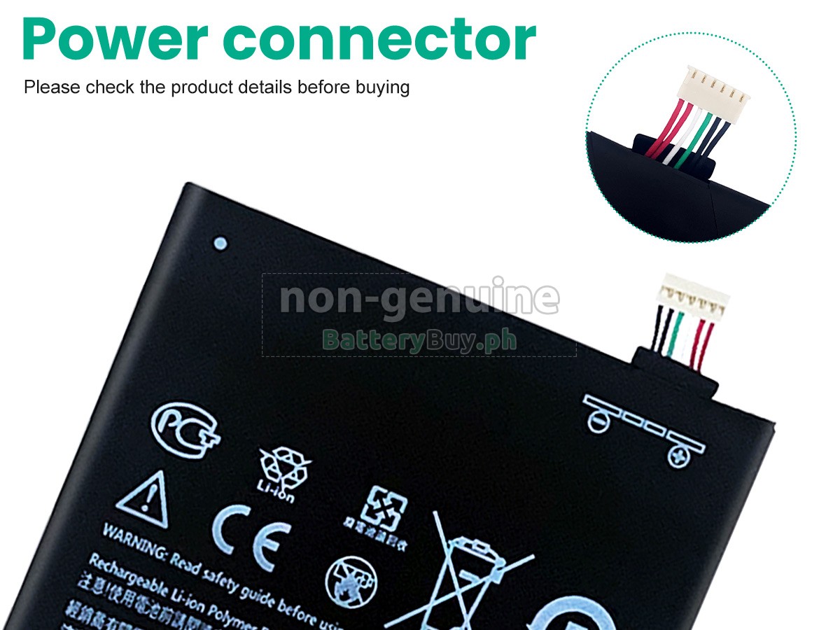 HTC X9 Replacement Battery