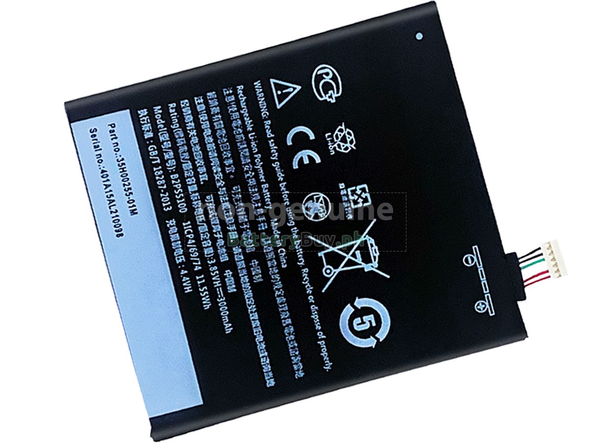 HTC X9 Replacement Battery
