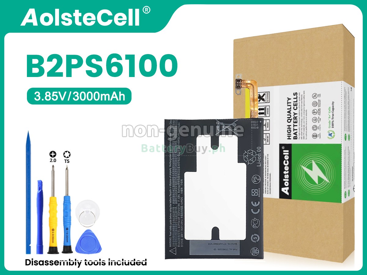 HTC ONE M10 LIFESTYLE Replacement Battery