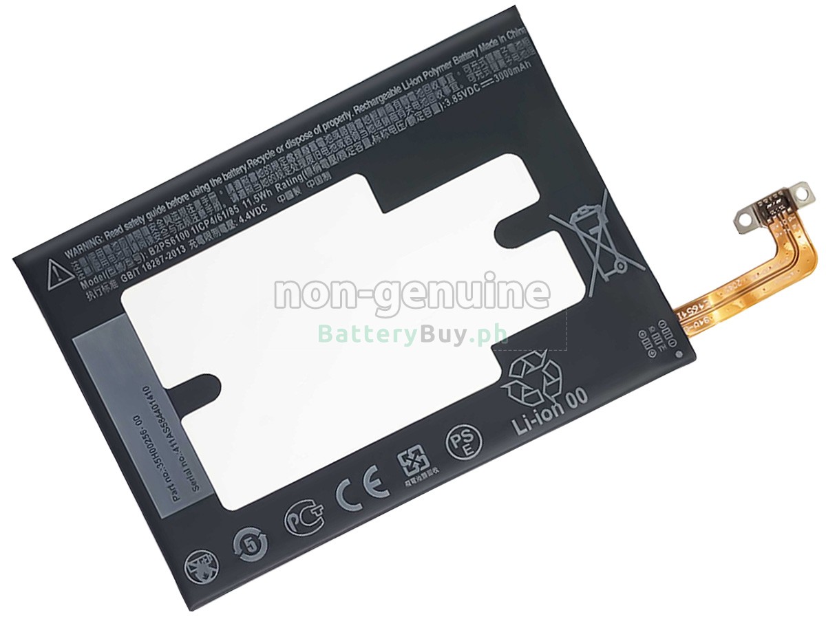 HTC ONE M10 LIFESTYLE Replacement Battery