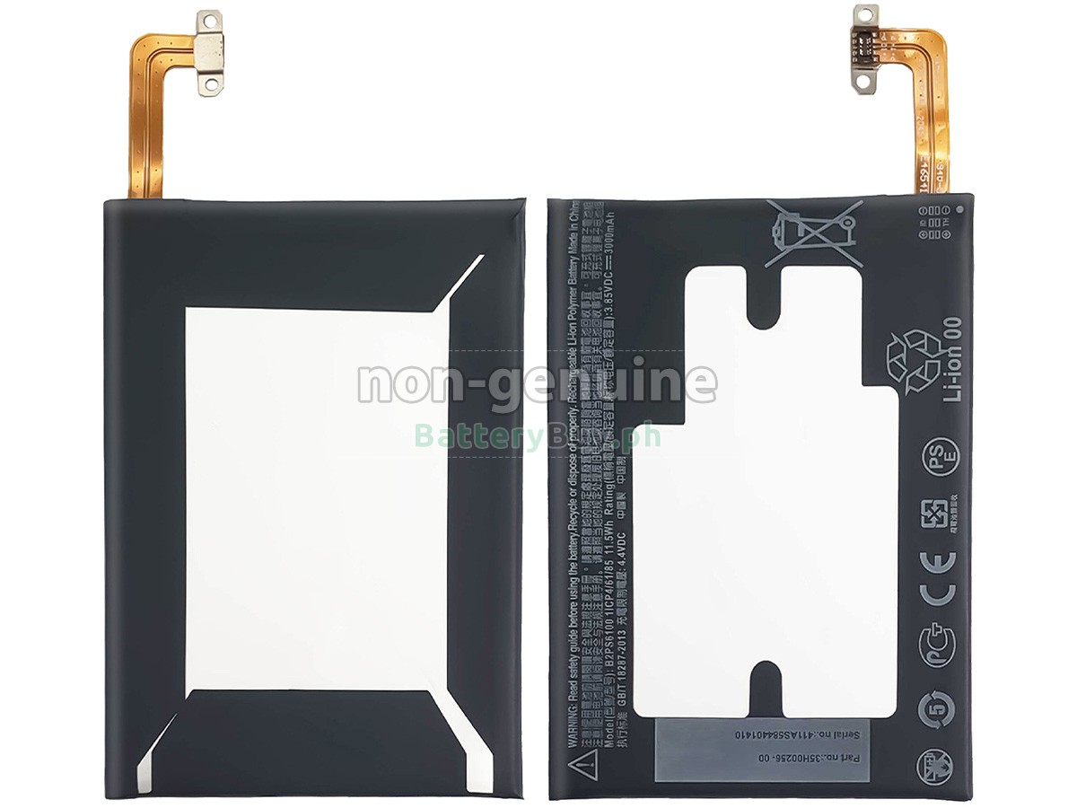 HTC ONE M10 LIFESTYLE Replacement Battery