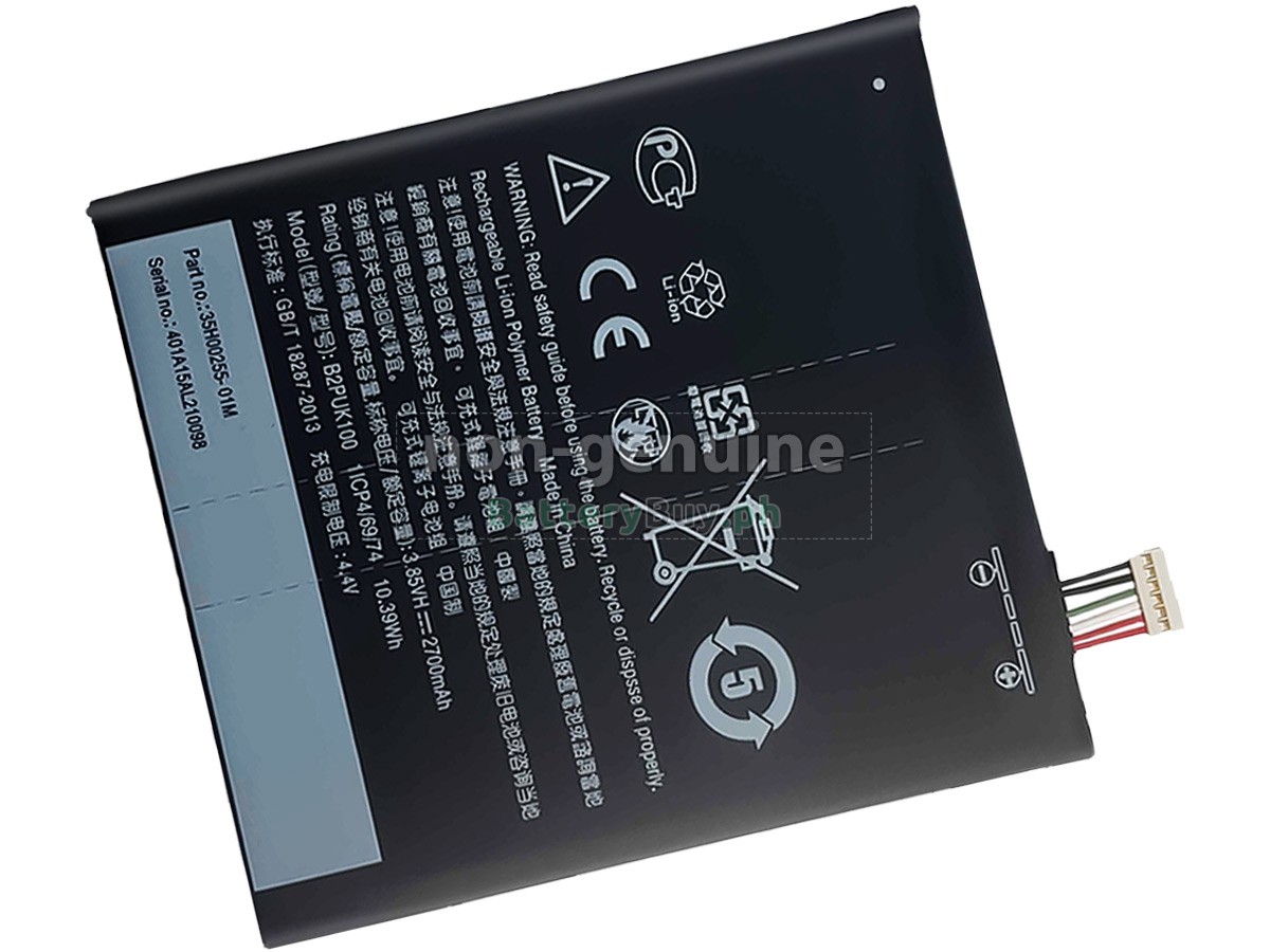 HTC DESIRE 825 Replacement Battery