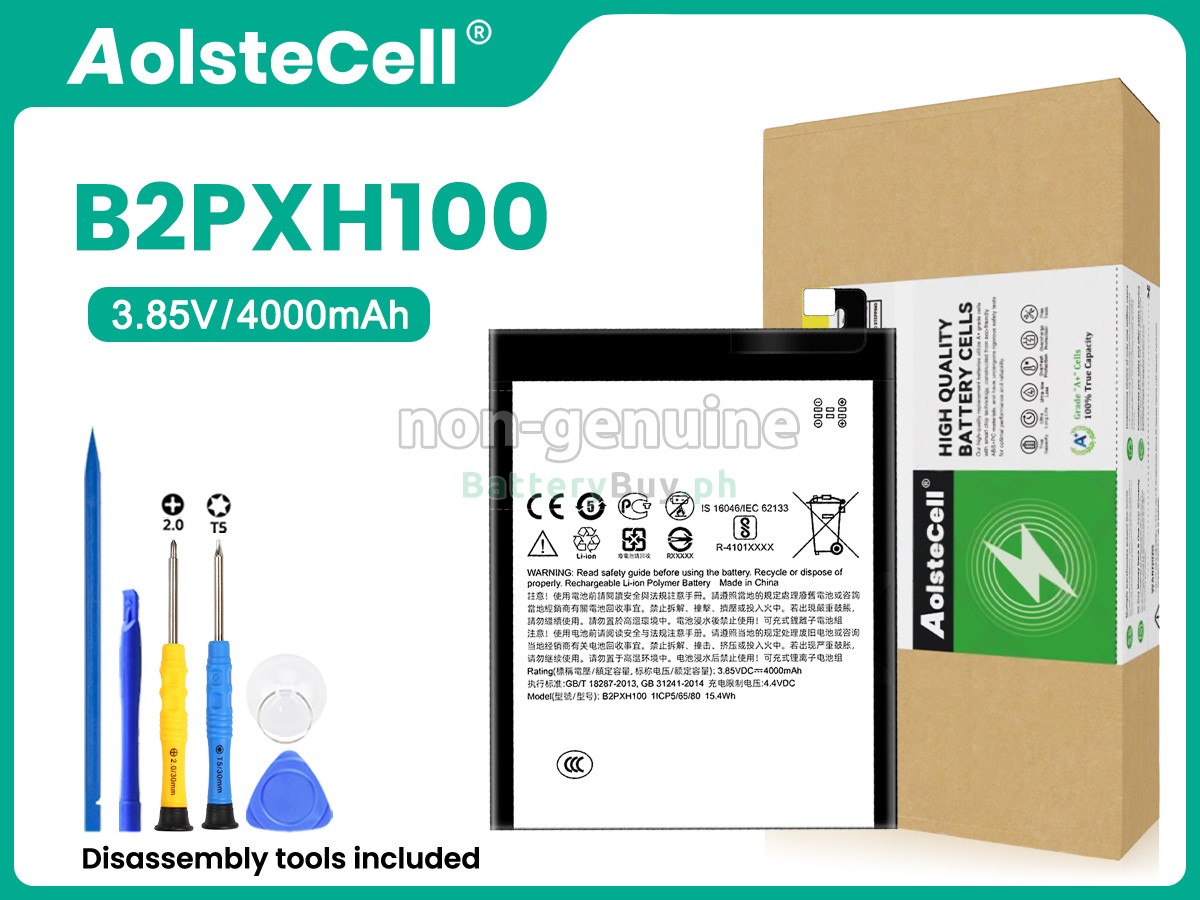 HTC B2PXH100 Replacement Battery