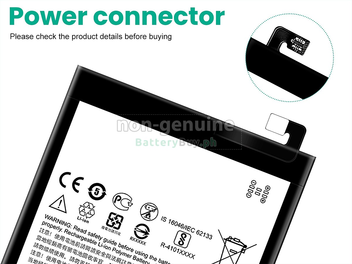 HTC B2PXH100 Replacement Battery