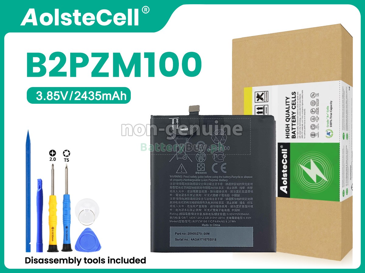 HTC B2PZM100 Replacement Battery
