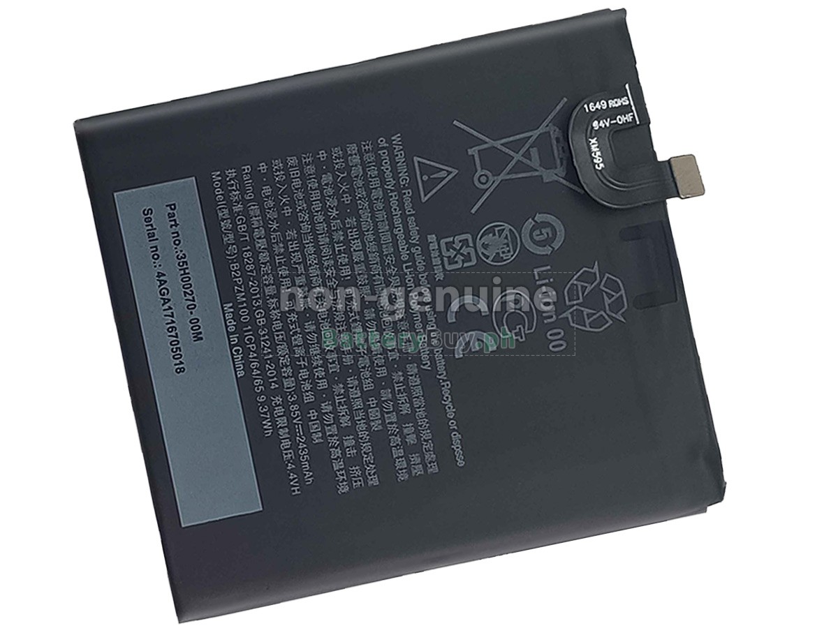 HTC B2PZM100 Replacement Battery