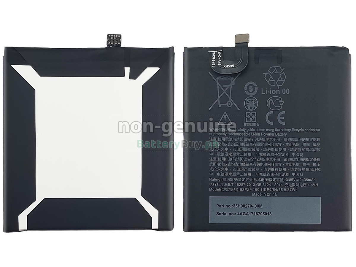 HTC B2PZM100 Replacement Battery