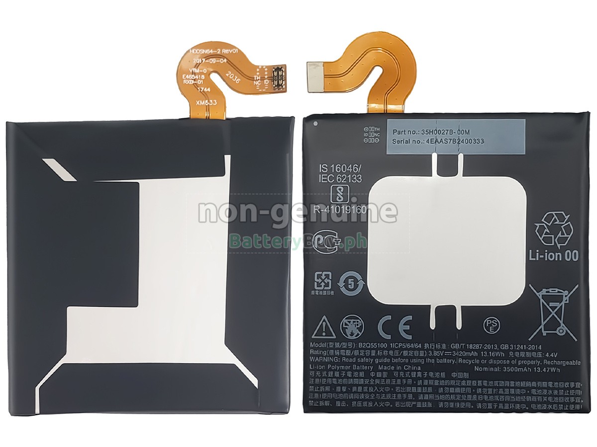 HTC U12+ Replacement Battery