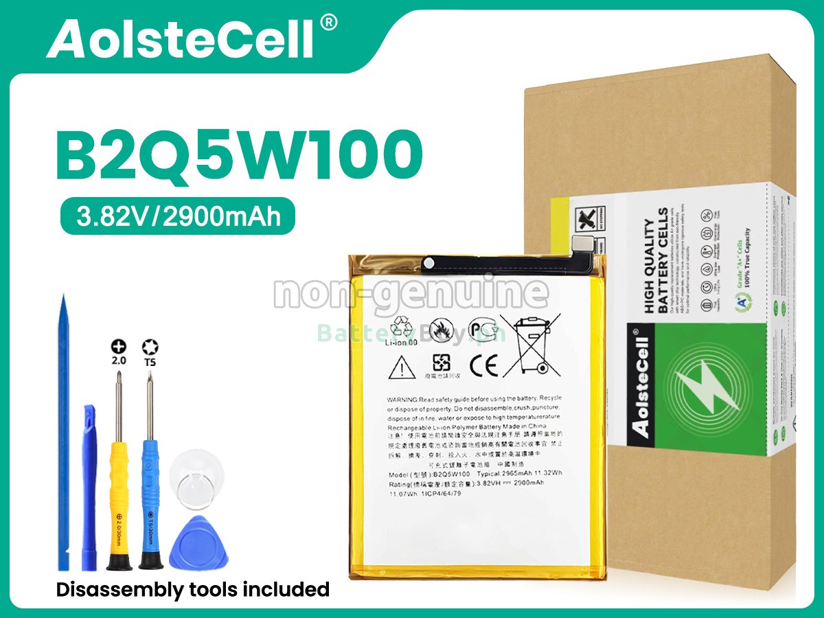 HTC D12+ Replacement Battery