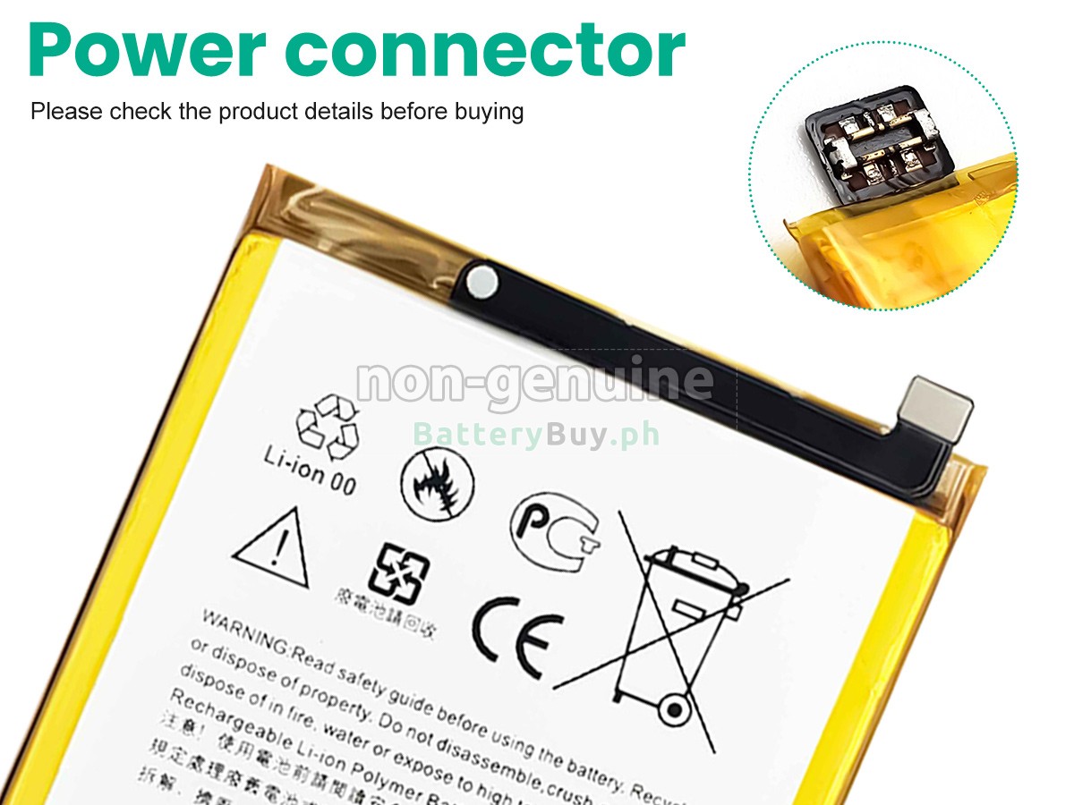 HTC D12+ Replacement Battery