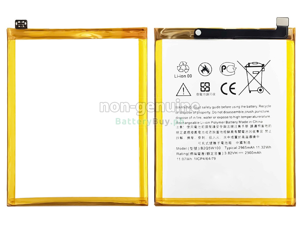 HTC D12+ Replacement Battery