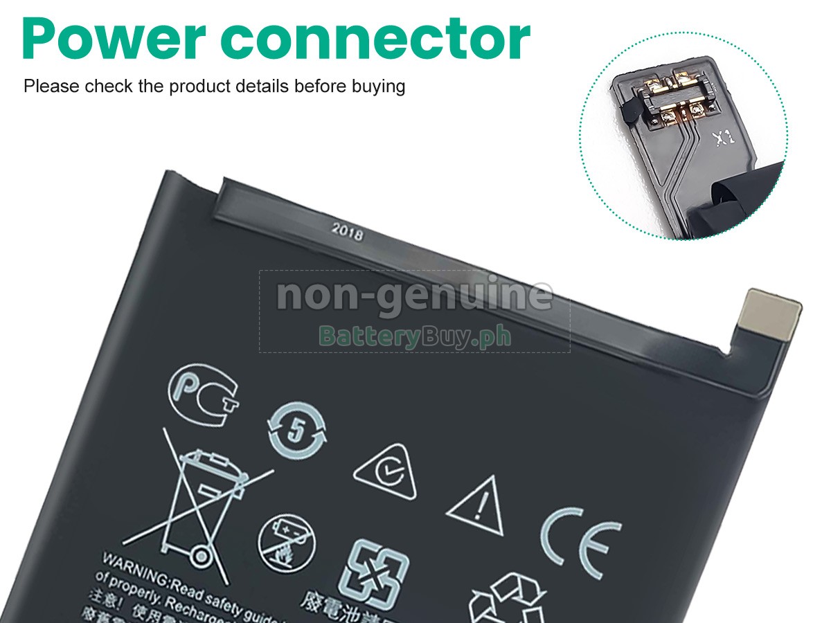 HTC B2Q6E100 Replacement Battery