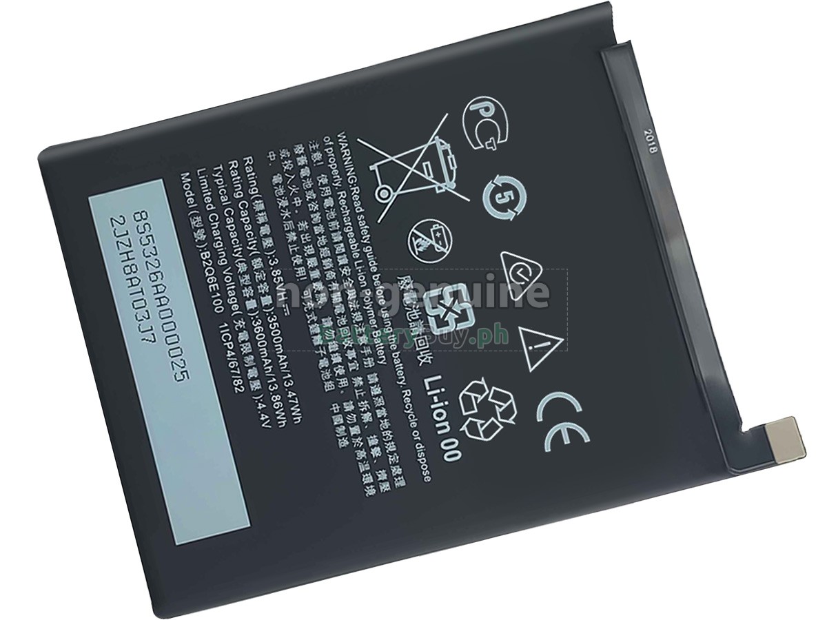HTC B2Q6E100 Replacement Battery