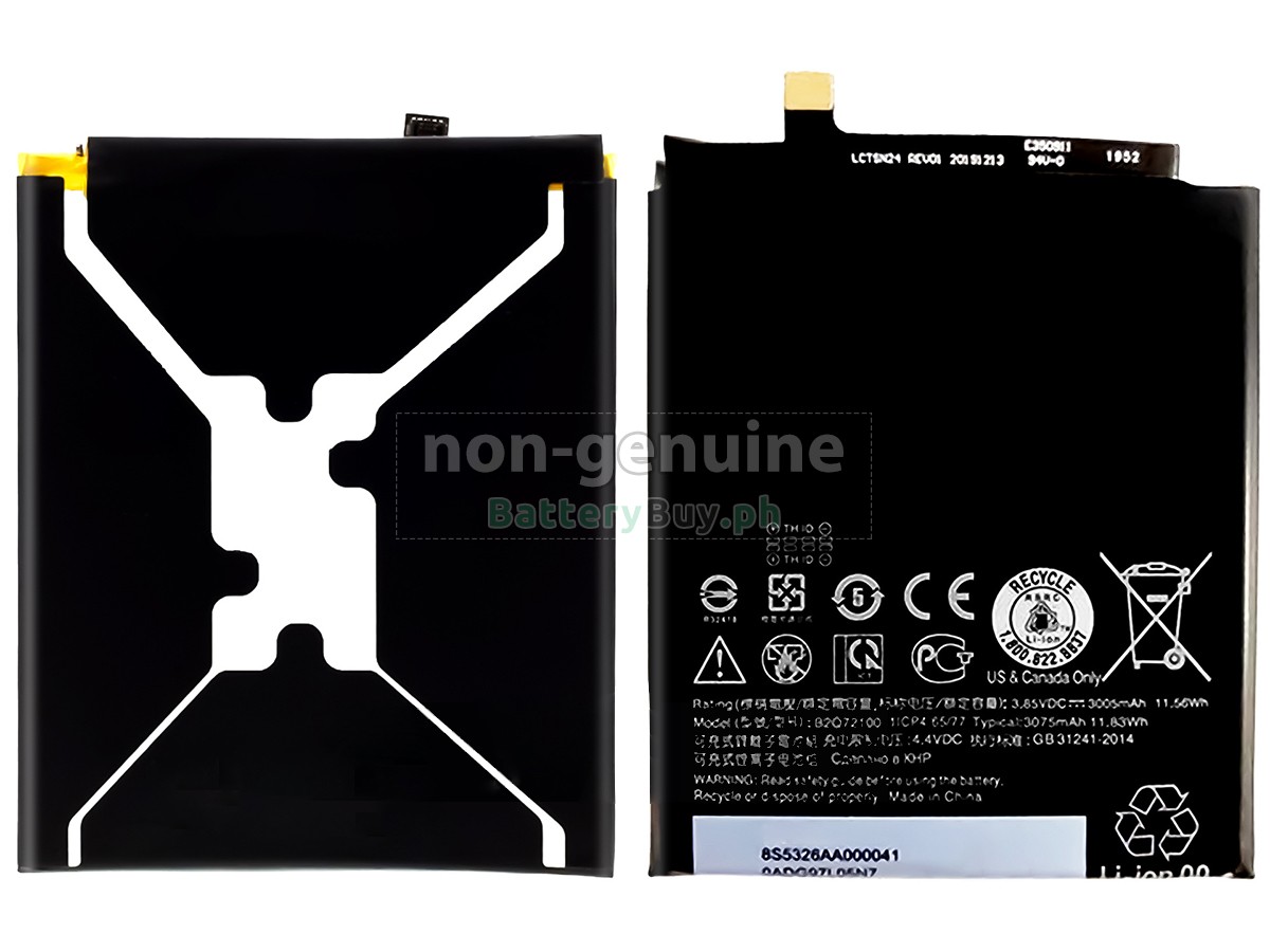 HTC B2Q72100 Replacement Battery