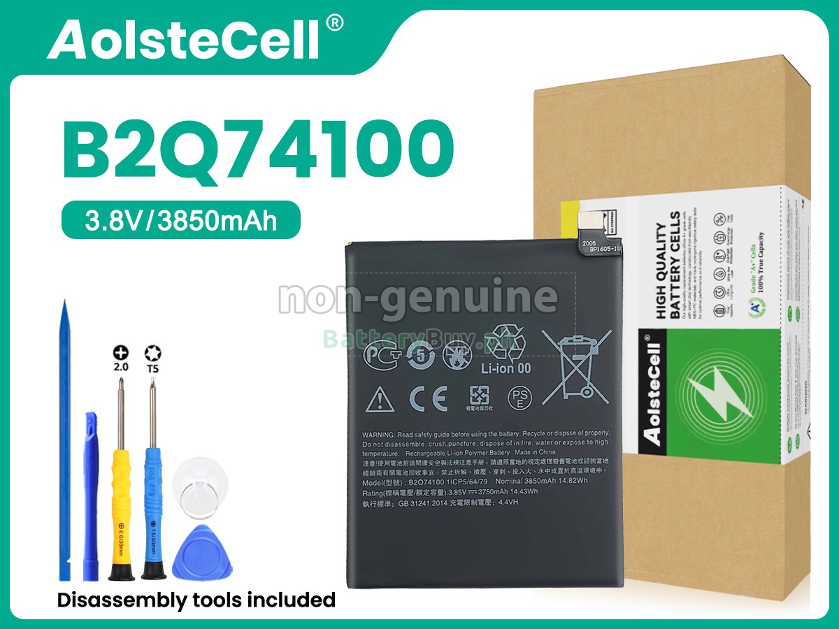 HTC D19 PLUS Replacement Battery