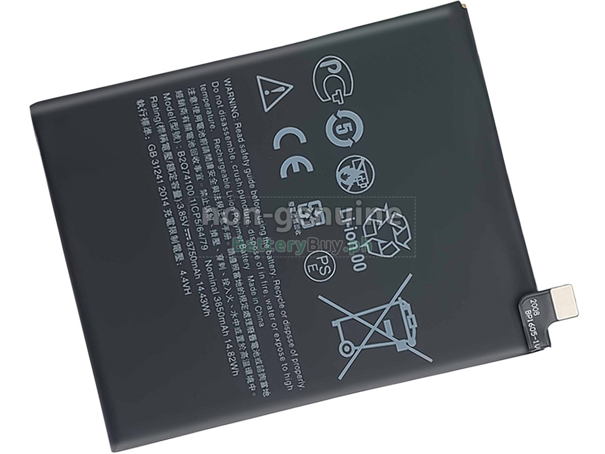 HTC D19 PLUS Replacement Battery