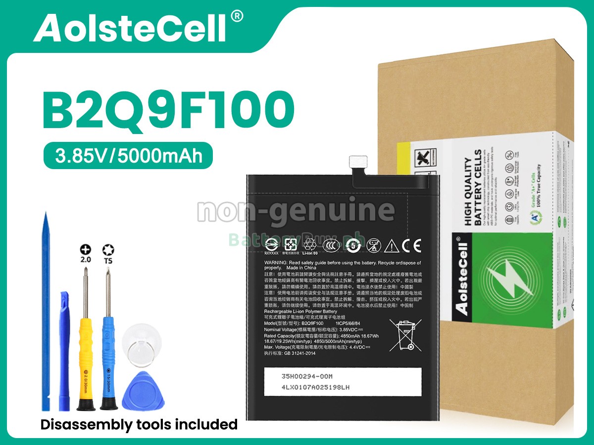 HTC F233 Replacement Battery
