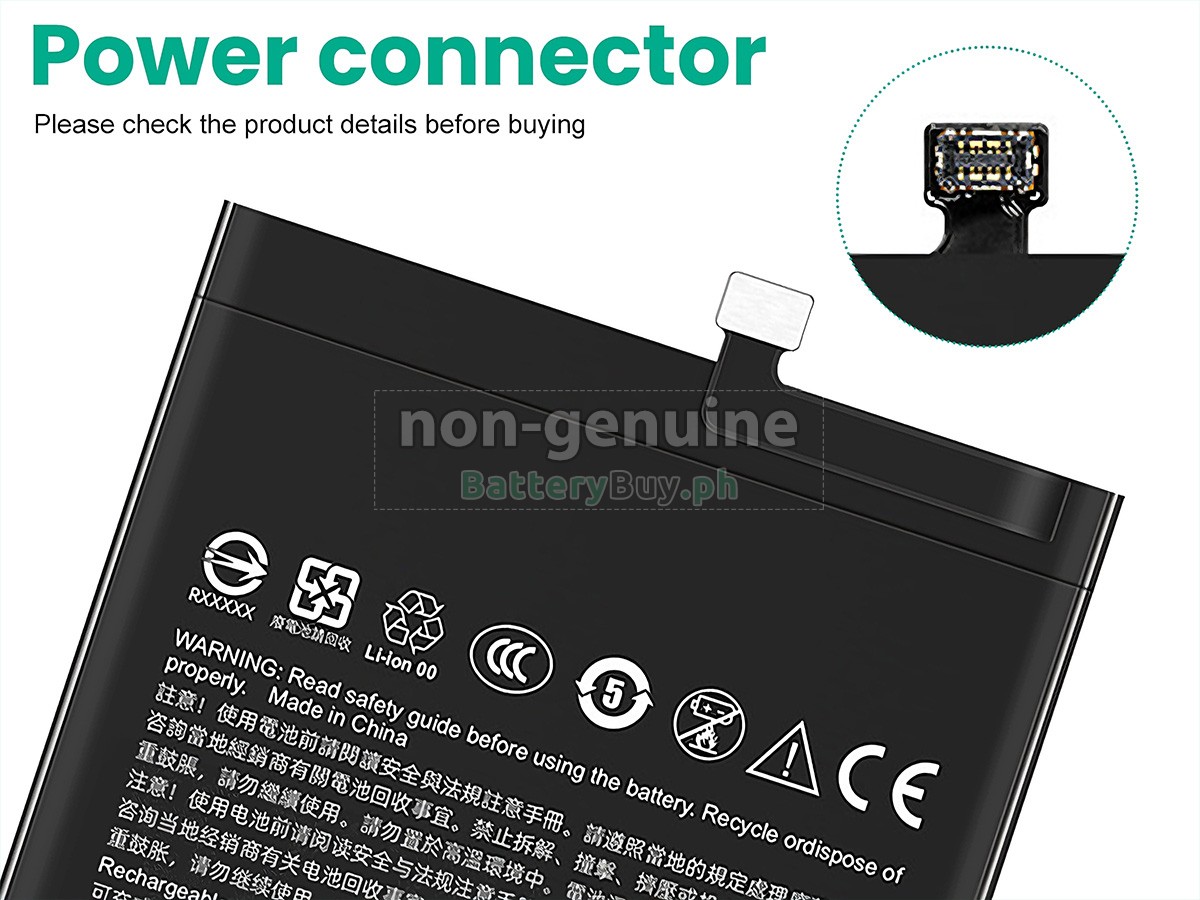 HTC F233 Replacement Battery