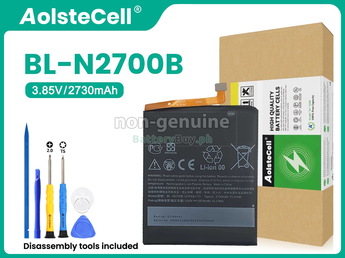 HTC D12 GENERAL MOTORS Replacement Battery