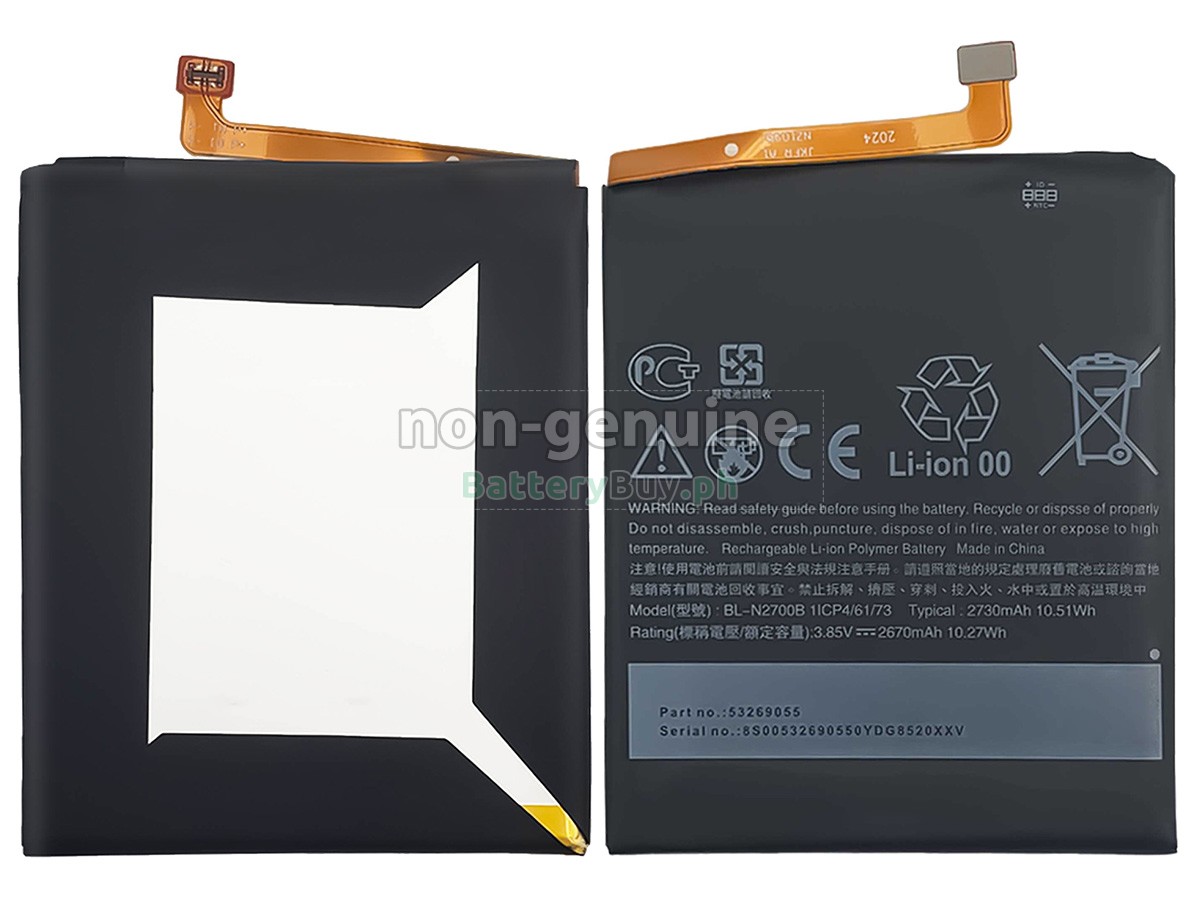 HTC D12 GENERAL MOTORS Replacement Battery