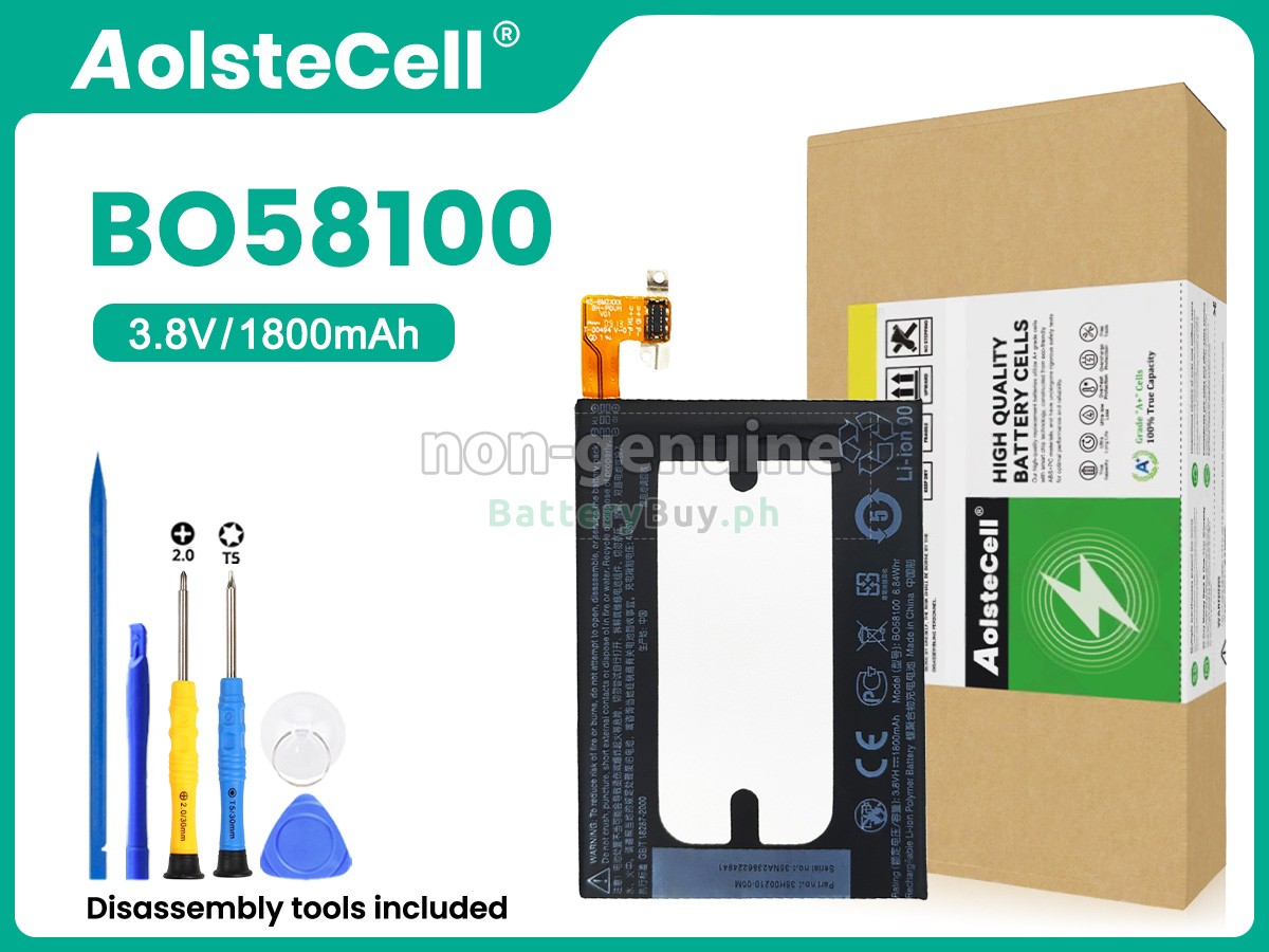 HTC ONE MINI Replacement Battery