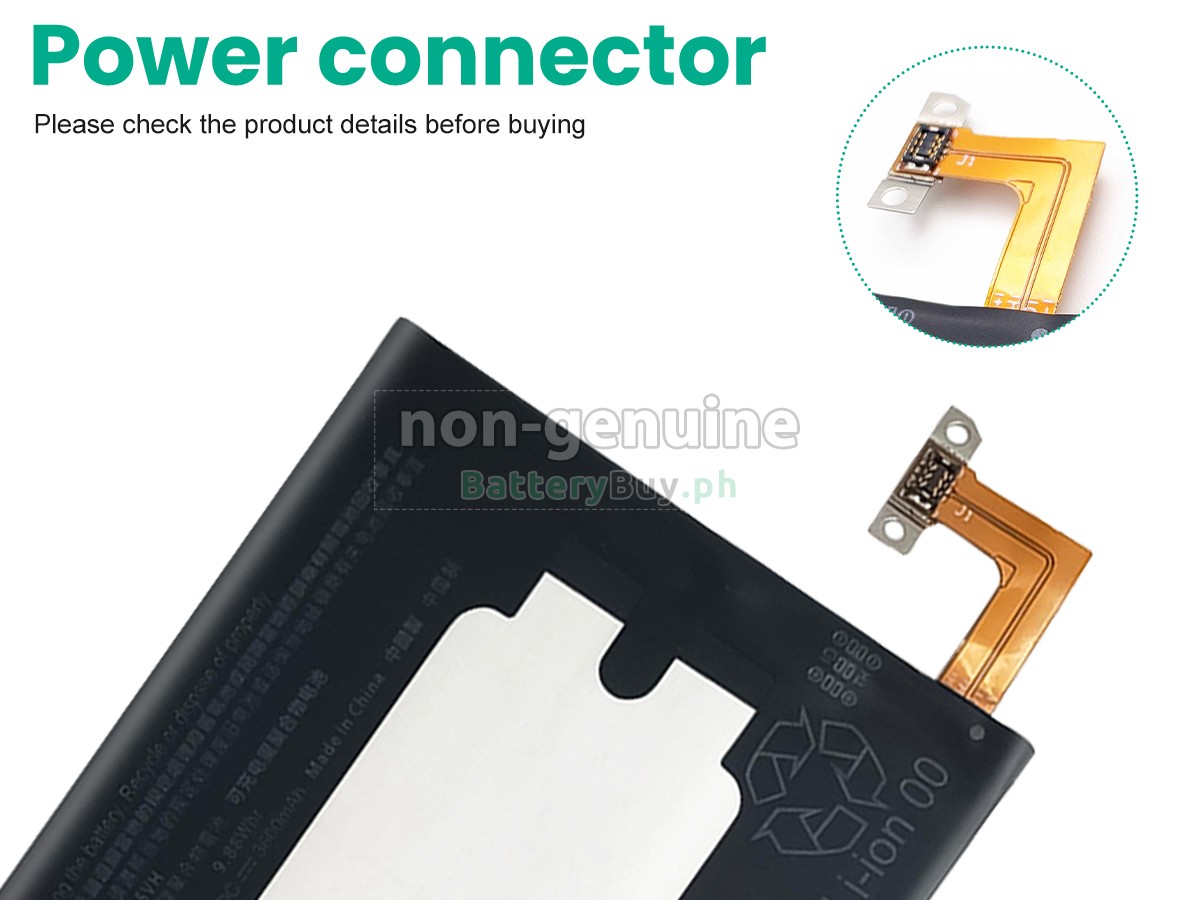 HTC BOP6B100 Replacement Battery
