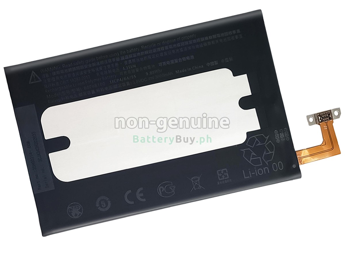 HTC BOP6B100 Replacement Battery