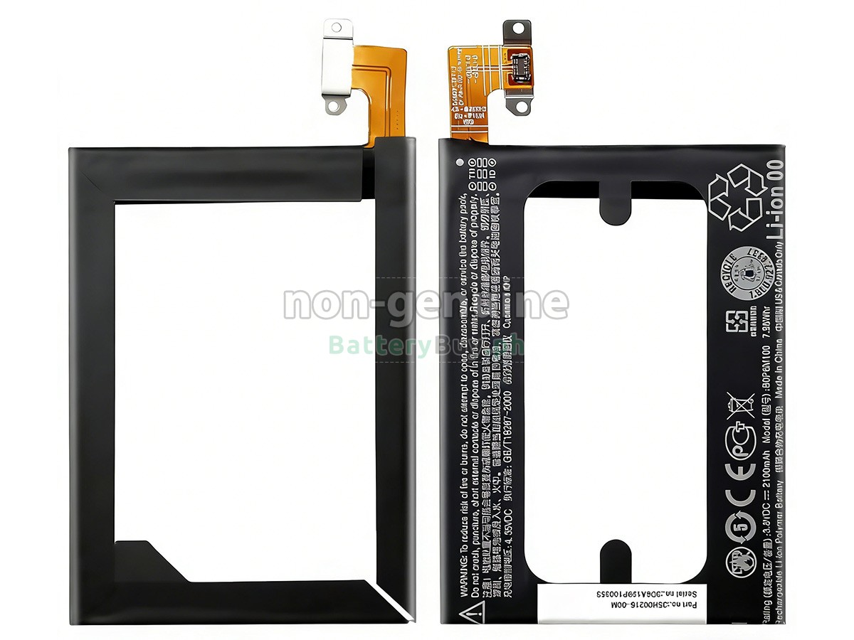 HTC BOP6M100 Replacement Battery