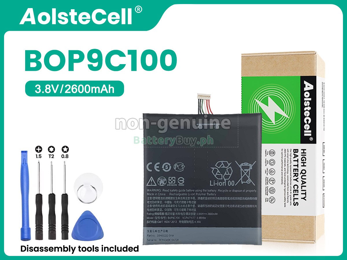 HTC D816W Replacement Battery