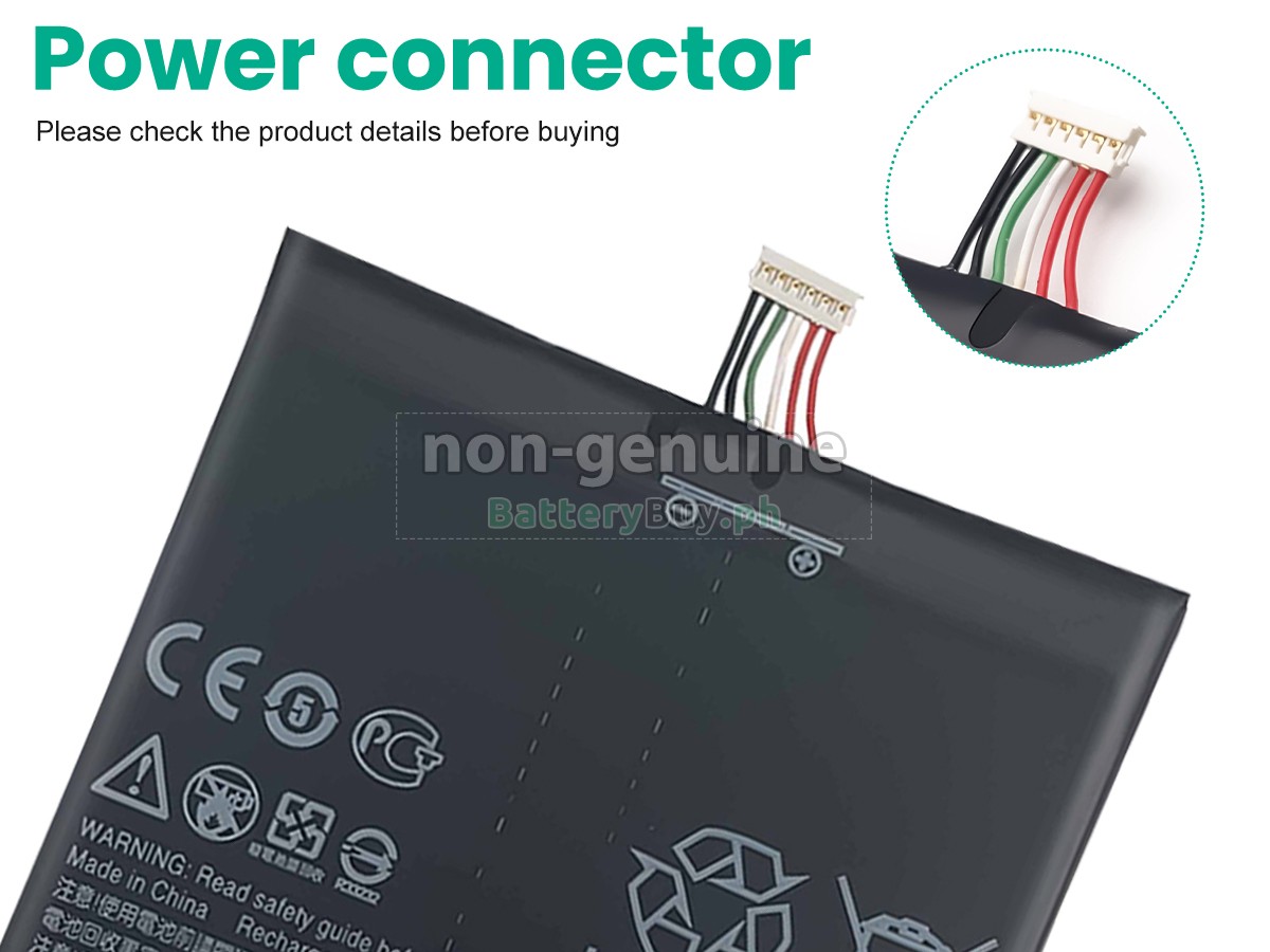 HTC D816W Replacement Battery