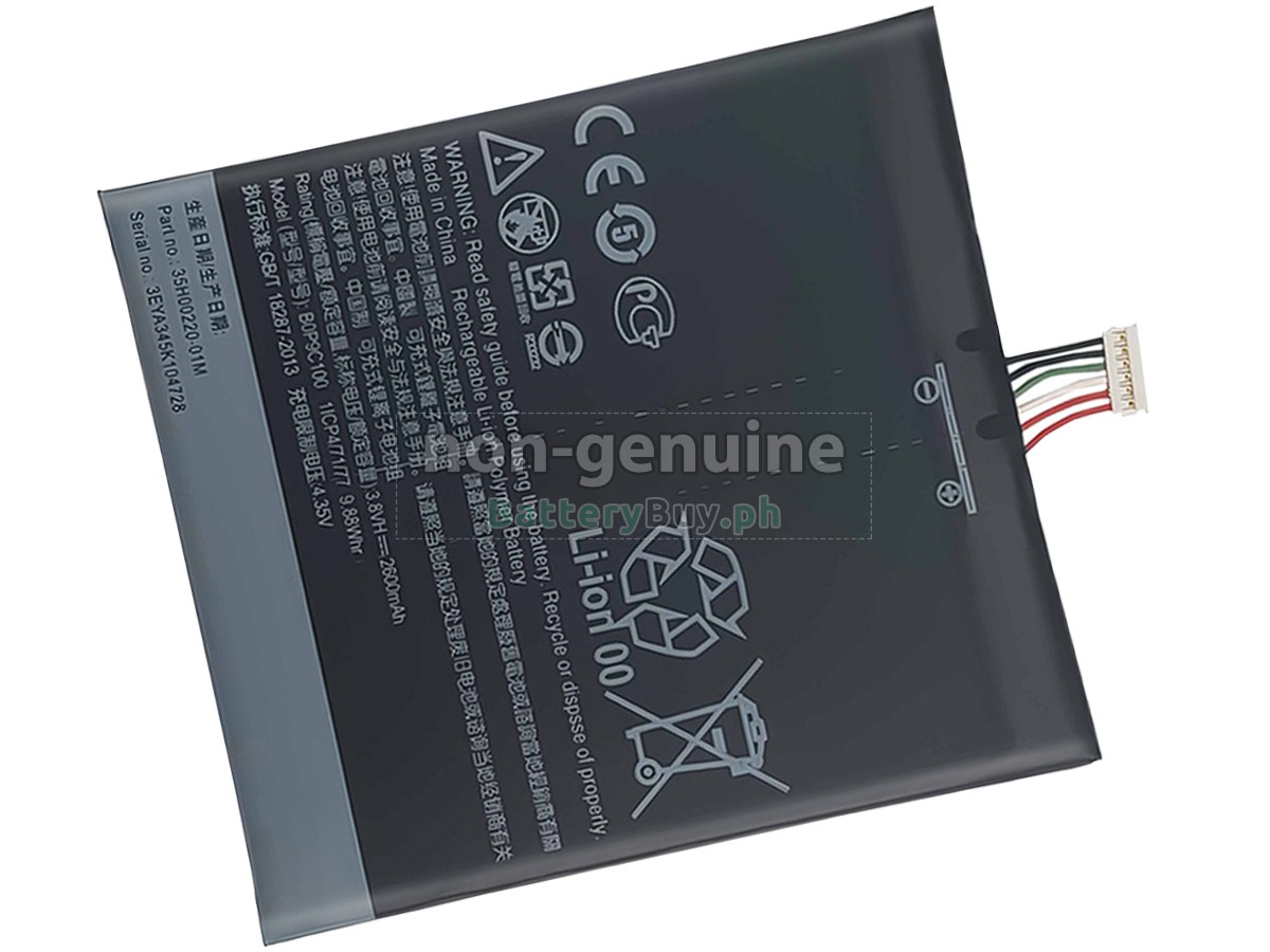 HTC D816W Replacement Battery