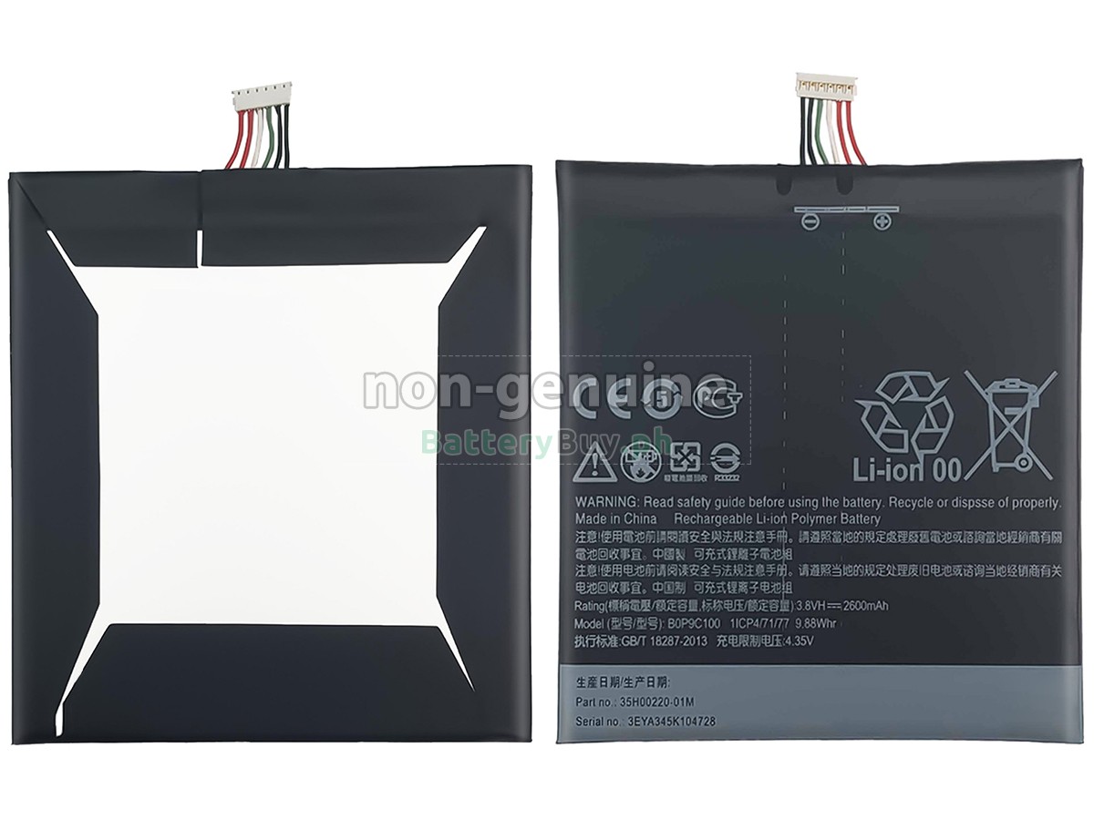 HTC D816W Replacement Battery