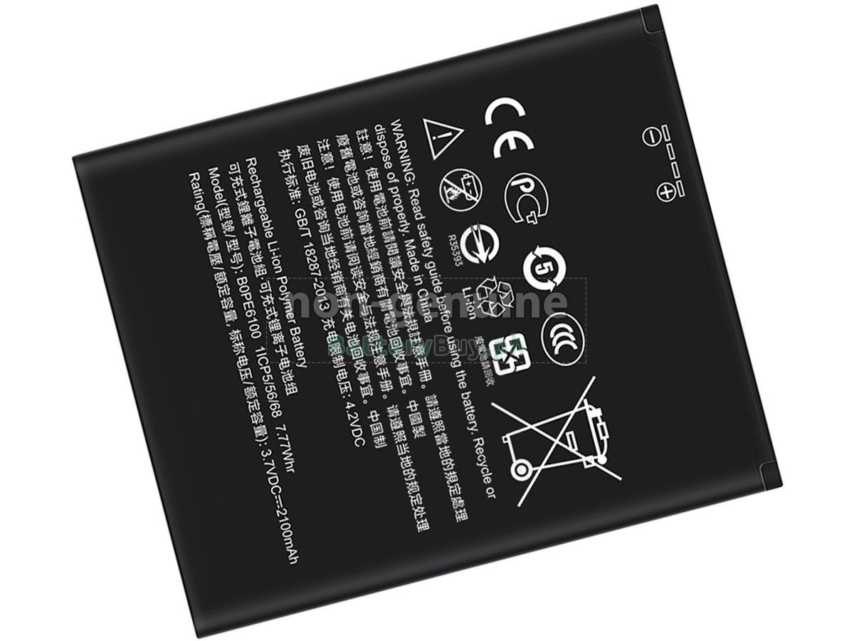 HTC BOPE6100 Replacement Battery