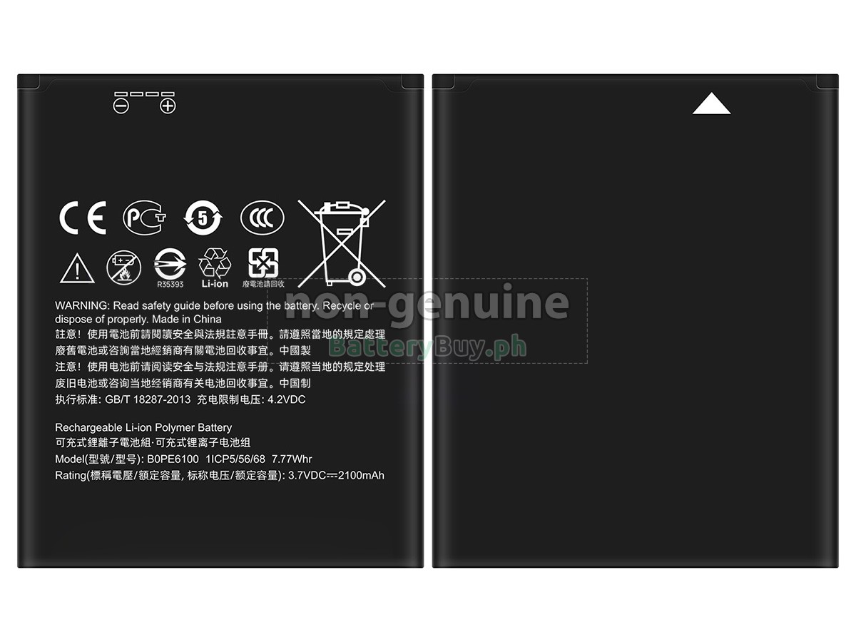 HTC BOPE6100 Replacement Battery