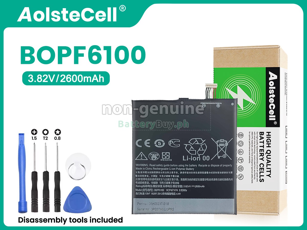 HTC 35H00232-00M Replacement Battery