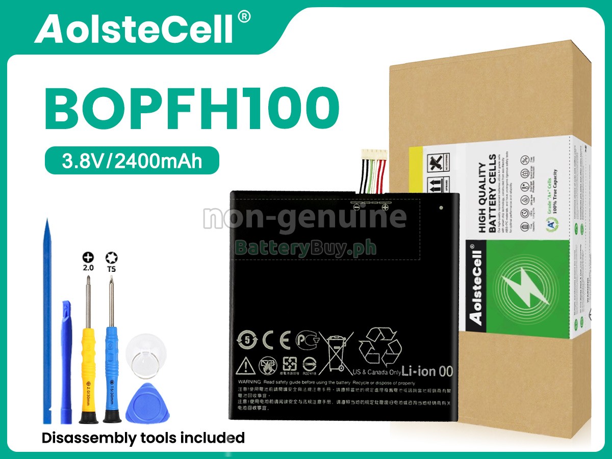 HTC M910X Replacement Battery