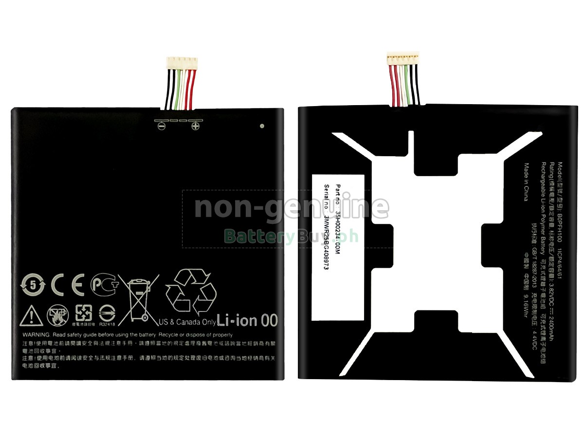 HTC M910X Replacement Battery