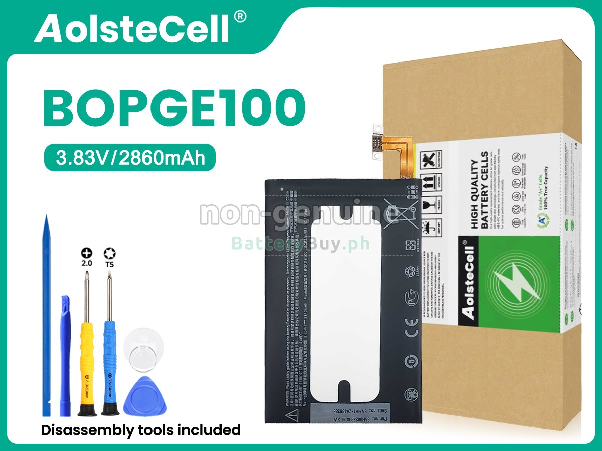 HTC M9+ Replacement Battery