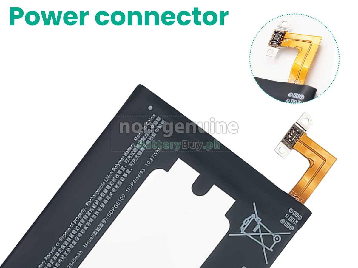 HTC M9+ Replacement Battery